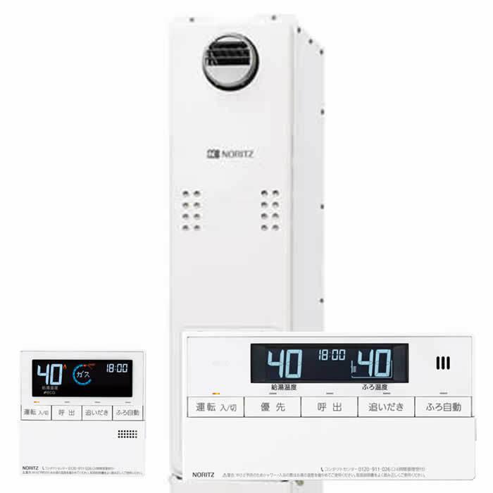 未使用品 NORITZ ノーリツ 給湯器 GTH-C2448AW3H-SFF-1 ノーリツ ノーリツ（Noritz）GTH-C2463AW3HとRC-J112Eマルチのセット