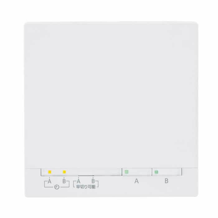 RC-D812C N30　ノーリツ（Noritz）　床暖房リモコン　温水温度50度　2系統制御用　室温センサーなし　0707440