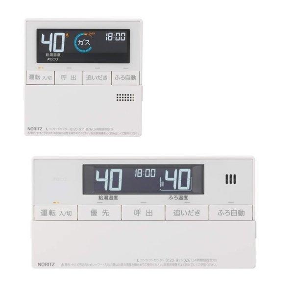 NORITZ RC-9012M リモコン ノーリツ 【RC-9012M】 《KJK》 給湯器部材 リモコン ωα0 : KJK