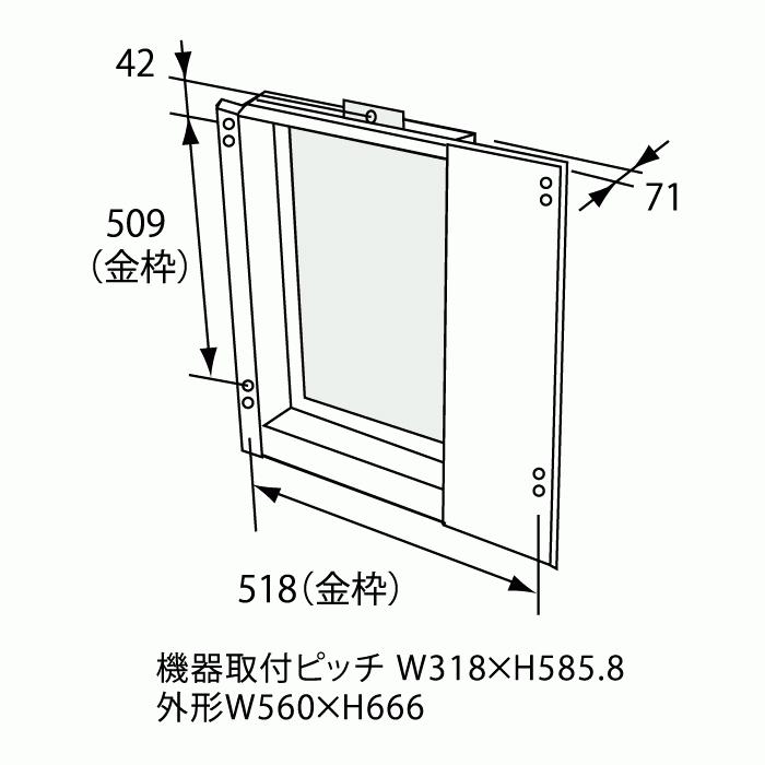 TC-7C　ノーリツ（Noritz）扉内設置ケース　給湯器関連部材　0700672 | ノーリツ