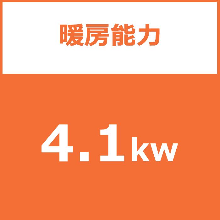 温水式浴室暖房乾燥機 BDV-M4107AUKNT-BL 標準サイズ スプラッシュミスト 4.1kw 1室換気 局所換気の画像
