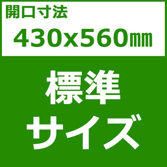 温水式浴室暖房乾燥機 BDV-M4107AUKNT-BL 標準サイズ スプラッシュミスト 4.1kw 1室換気 局所換気の画像