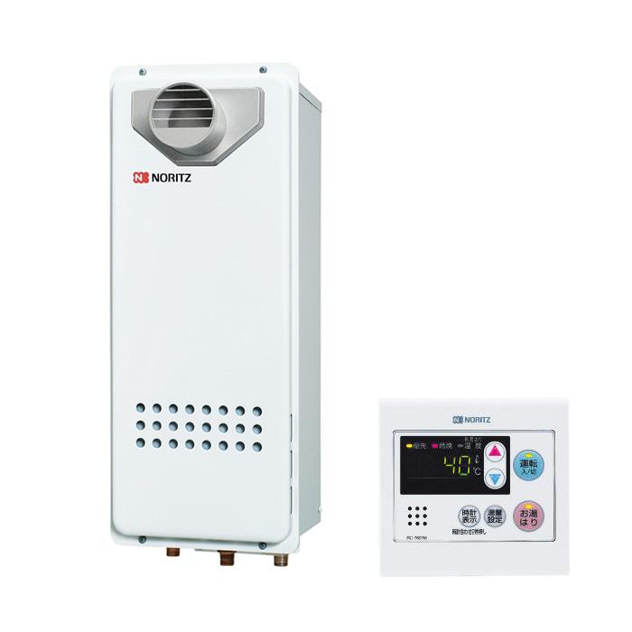 ノーリツ 給湯器とリモコンのセット GQ-1628WS-T BLとRC-7607M
