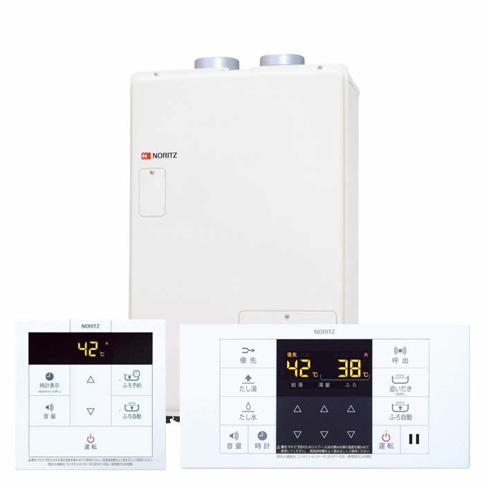 NORITZ 給湯器 温水供給機能 ホワイト NORITZ 給湯器 温水供給機能 ホワイト