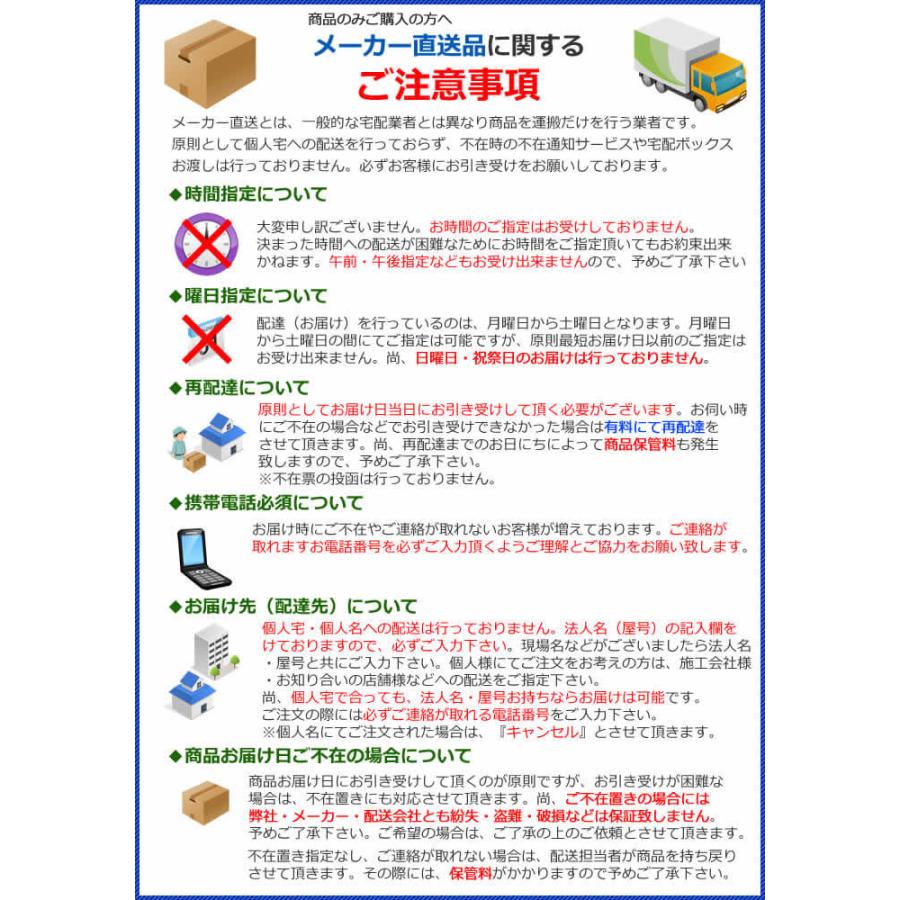 ノーリツ（NORITZ） 給湯器 20号 オート GT-C2063SAWX-L BL Noritz PS