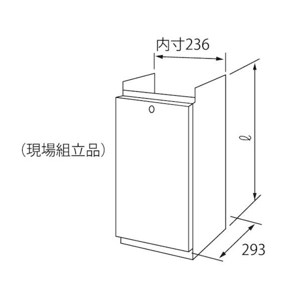 配管カバーh38 K 450 ノーリツ Noritz 配管カバー 給湯器関連部材 フォーシーズンpaypayモール店 通販 Paypayモール
