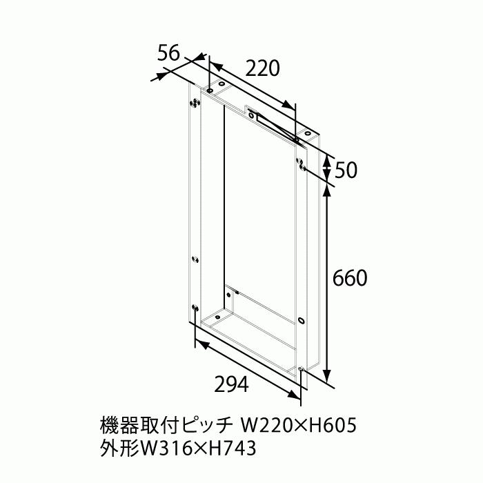 ノーリツ 扉内ケースTC-11 ノーリツ Noritz 扉内設置ケース 給湯
