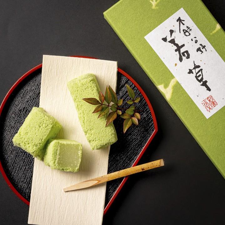 和菓子 てみやげ特集 ご当地 彩雲堂 若草 2箱セット 山陰名産品 山陰
