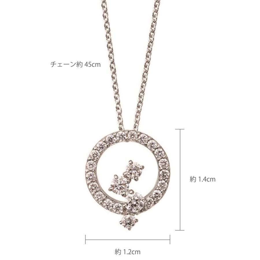 アクセサリー プレゼント ご褒美 プラチナ ダイヤモンド ネックレス 【高島屋限定】 PTダイヤモンドネックレス TAKADA 高田宝飾店 Pay-IRN3 |  | 04