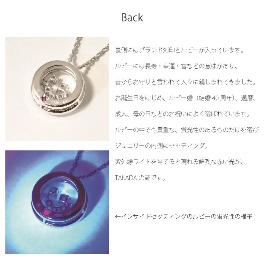 プラチナダイヤモンドネックレス z15-00659_2024_02.jpg