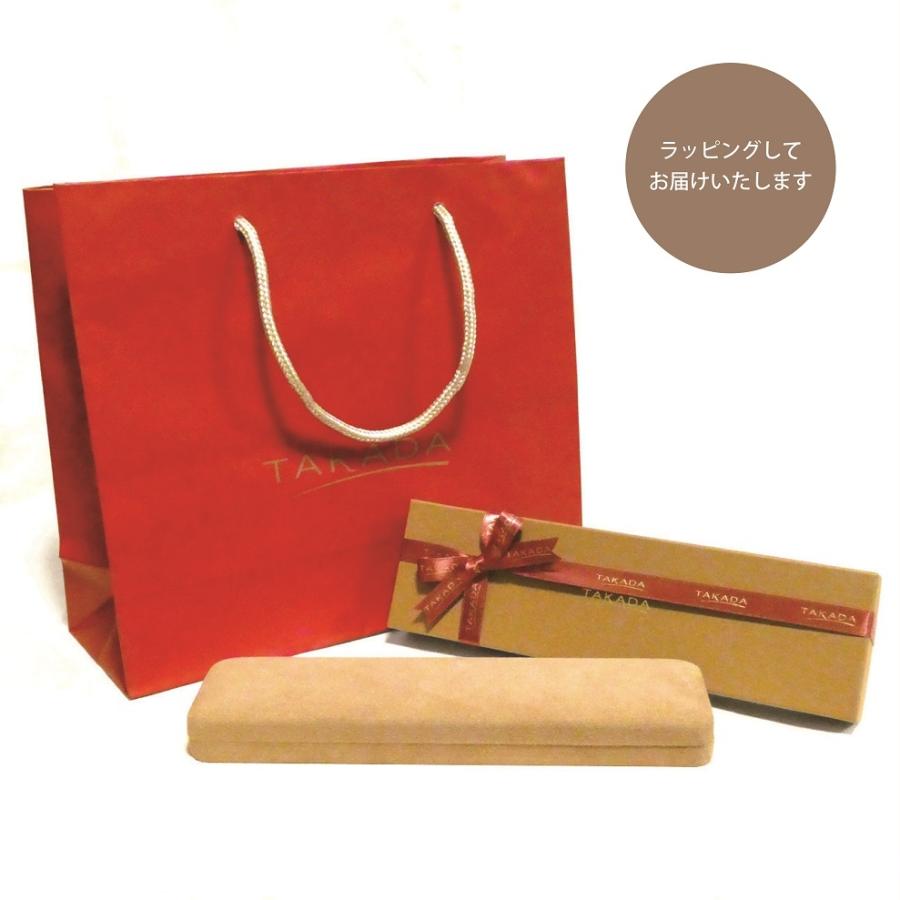 アクセサリー プレゼント ご褒美 ホワイトゴールド ダイヤモンド 【高島屋限定】 K18WGダイヤモンドネックレス TAKADA 高田宝飾店 Pay-LAN5 |  | 11