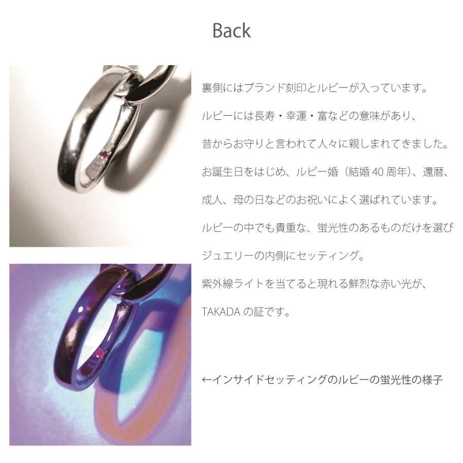 アクセサリー プレゼント ご褒美 ホワイトゴールド ダイヤモンド 【高島屋限定】 K18WGダイヤモンドネックレス TAKADA 高田宝飾店 Pay-LAN5 |  | 08