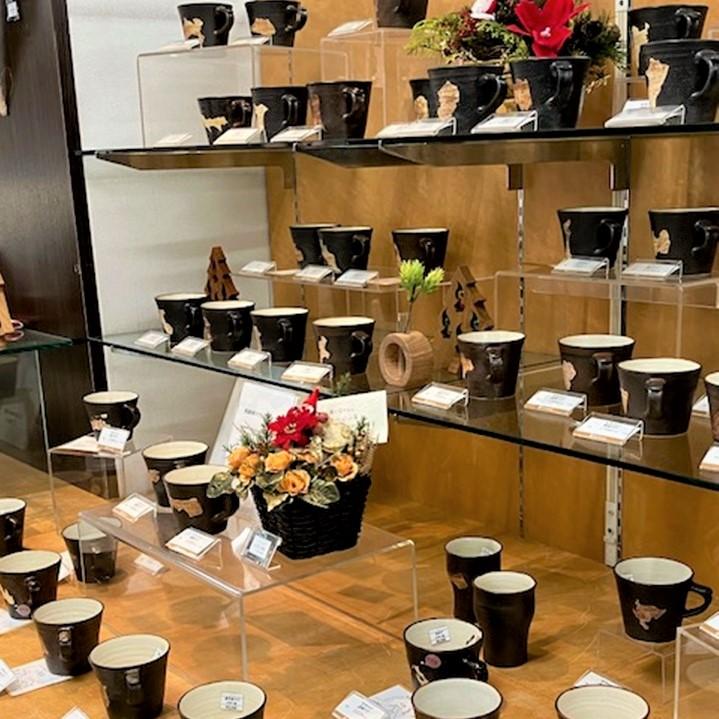陶器 マグカップ ご当地 陶工房 Ashwork 都道府県マグカップ 九州地方