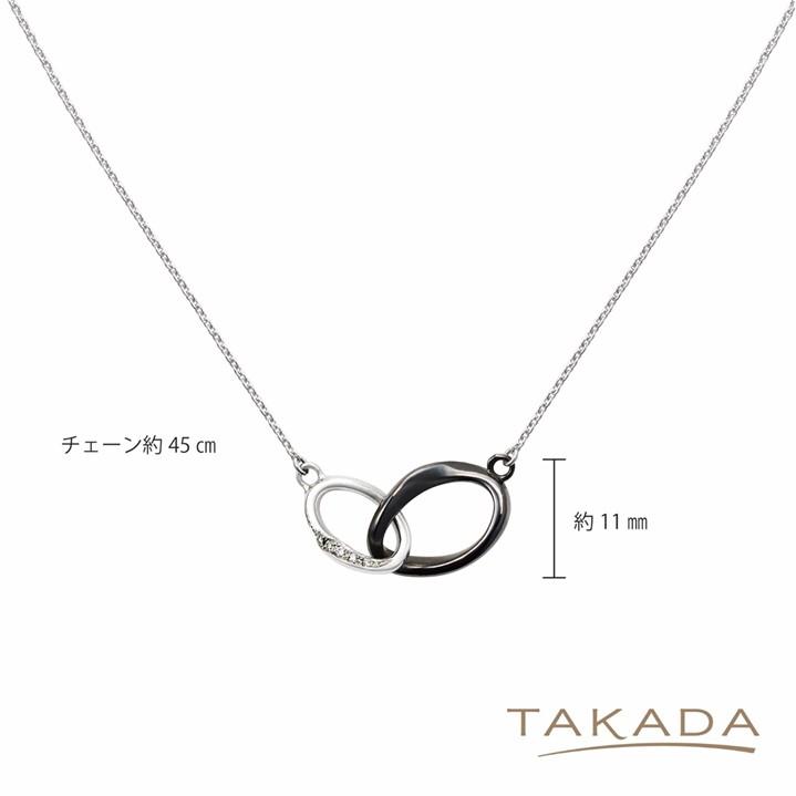 ラスティングインフィニティネックレス Pt×チタンブラック アクセサリー プレゼント ご褒美 TAKADA 高田宝飾店【高島屋限定】Pay-TD-IFB |  | 03