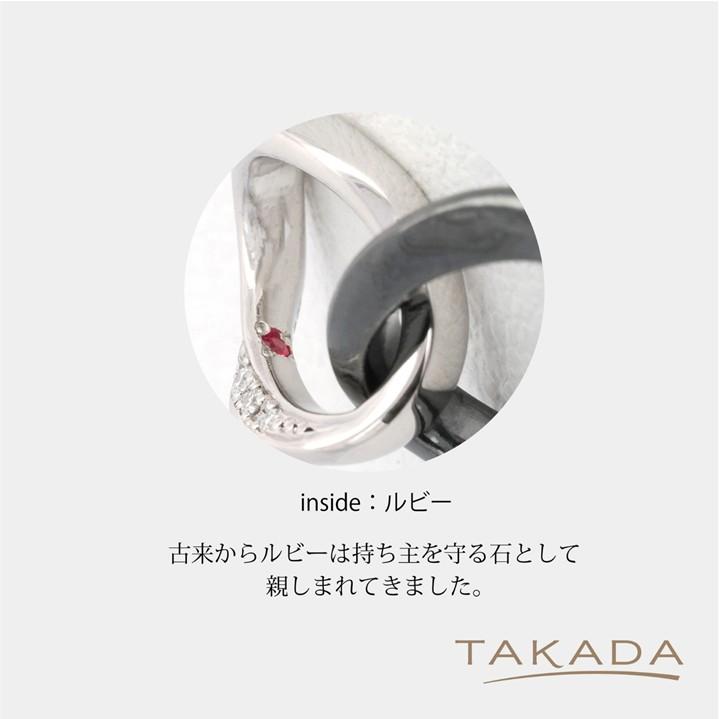 ラスティングインフィニティネックレス Pt×チタンブラック アクセサリー プレゼント ご褒美 TAKADA 高田宝飾店【高島屋限定】Pay-TD-IFB |  | 05