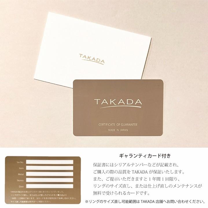 ラスティングインフィニティネックレス Pt×チタンブラック アクセサリー プレゼント ご褒美 TAKADA 高田宝飾店【高島屋限定】Pay-TD-IFB |  | 06