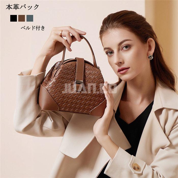 ショルダーバッグ レディース 斜めがけ 本革バッグ 牛革 ショルダー付き カジュアル 斜めがけ 軽量 2way