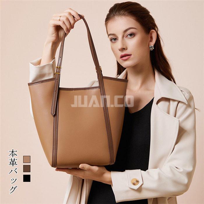 ショルダーバッグ レディース 本革バッグ 牛革 ショルダー付き 斜めがけ 軽量 シンプル カジュアル 2way 旅行 肩掛け Bag0057 Juan Co 通販 Yahoo ショッピング