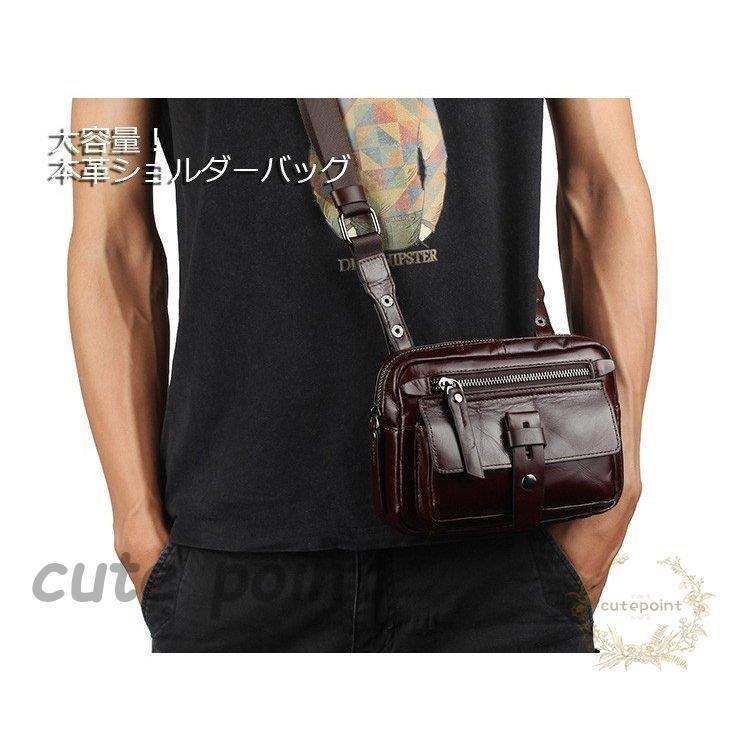 バッグ ショルダーバッグ ギフト プレゼント 父の日 肩掛け バッグ ショルダーバッグ ギフト プレゼント 父の日 肩掛け