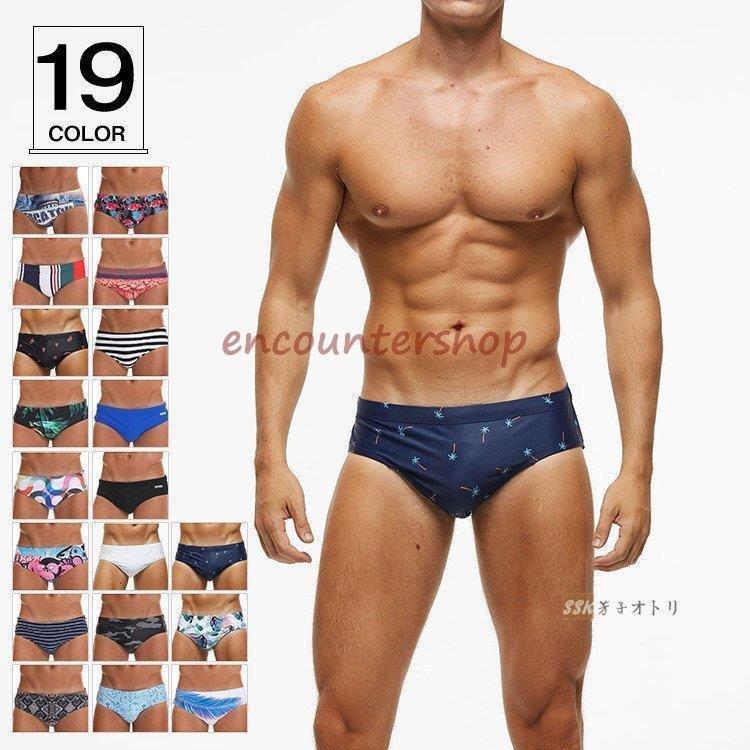 おすすめ 競泳パンツ 競泳水着 ビキニ 競パン メンズ水着 男性用 水着 海パン スイミング メンズファッション