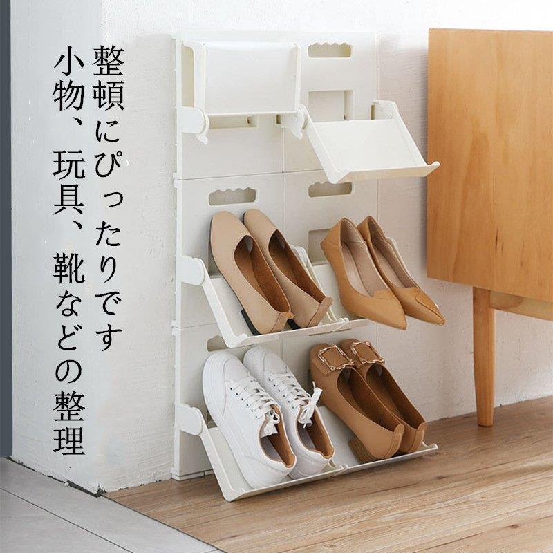 シューズラック シューズボックス 下駄箱 収納 靴箱 組み立て式 省スペース Diyブーツラック 大容量 ケース 棚 引越し 玄関 軽量 テレビで話題 靴収納ボックス