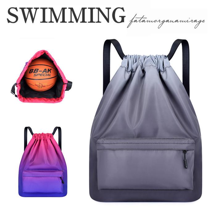 17円 誠実 ジムサック 大容量 シューズケース プールバッグ レディース スポーツバッグ フィットネスバッグ シューズバッグ ジムバッグ Poolbag