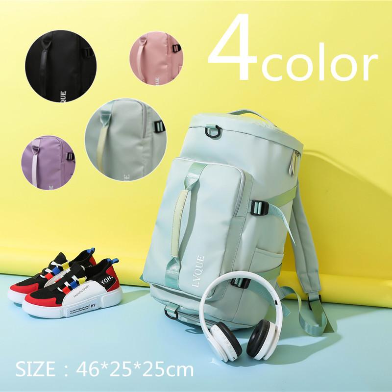 リュックサックショルダーバッグ レザー バッグ レディース メンズ カップル お揃い 大きいサイズ スポーツバッグ シューズ収納 軽い 1泊 2泊 出張 Rucksack Scy90 Juan Co 通販 Yahoo ショッピング