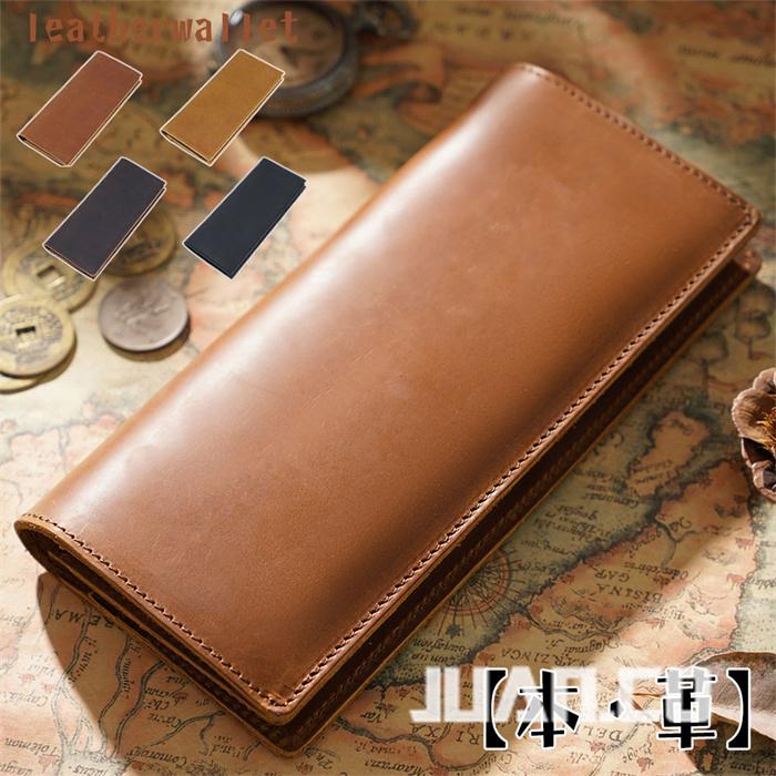 長財布 メンズ 本革 革 大容量 使いやすい 軽量 財布レザー ラウンドファスナー レディース 長財布 新品 プレゼント ギフト ラマーレ 女性 男性 Scysaif233 Juan Co 通販 Yahoo ショッピング