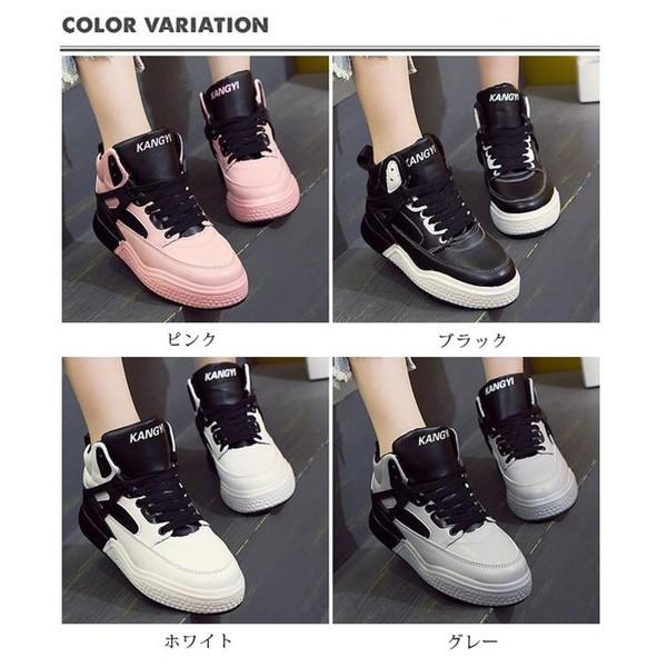 綺麗なストリート ファッション 靴 人気のファッション画像