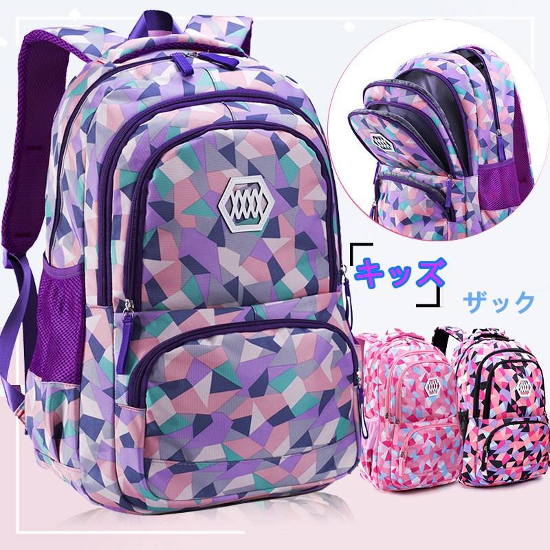 子供リュック 遠足バッグリュックサック 小学生 通学 バックパック キッズザック スクール 遠足 アウトドア ファイル対応 Xrx1wildwidesun Juan Co 通販 Yahoo ショッピング