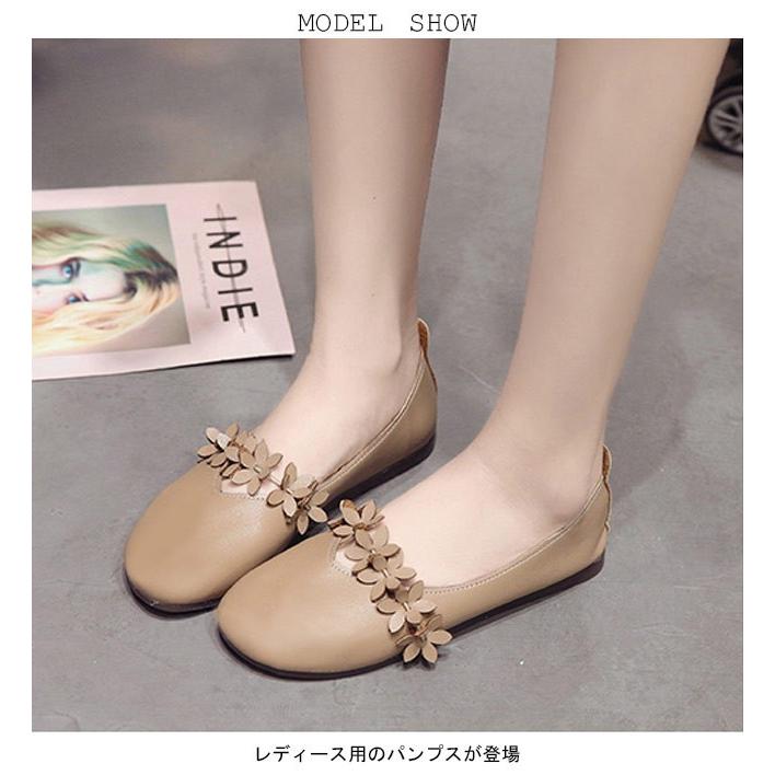 パンプス Pu 女性 フラットシューズ ぺったんこ ローファー 花柄 Puシューズ レディース 靴 楽チン シューズ 可愛い 森ガール くつ Xrx Juan Co 通販 Yahoo ショッピング