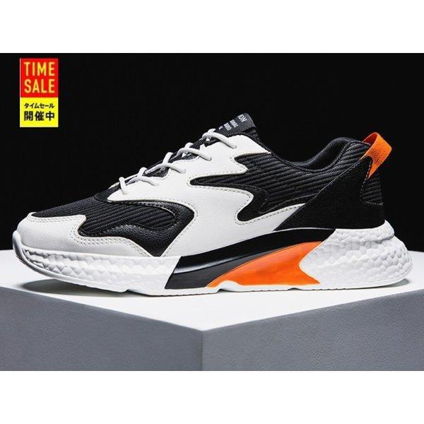 在庫あり 即納 セール メンズスニーカー ランニングシューズ 運動靴 スポーツシューズ スニーカー 靴メンズ ウォーキング メンズスニーカー 30代 40代 カジュアル 輝く高品質な Lewisfamilyinsurance Com