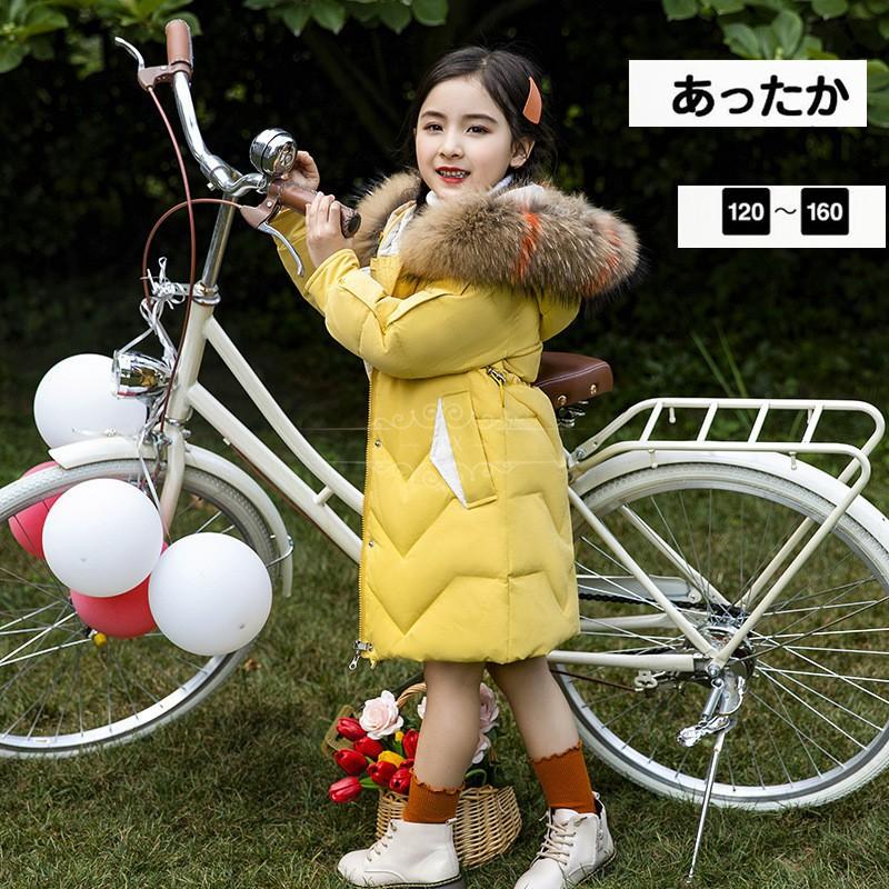 子供服 ダウンコート 中綿ジャケット ベビー服 赤ちゃん コート 防寒 保温 アウター 女の子 可愛い Illico Online
