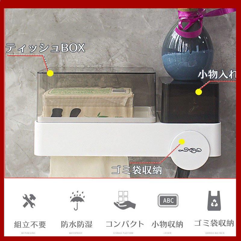 激安 トイレットペーパーホルダー おしゃれ トイレ収納 アイアン風 ヴィンテージ風 ペーパー収納ボックス 壁掛け式 浴室トイレ用 Xrxscycesuo0911 Juan Co 通販 Yahoo ショッピング