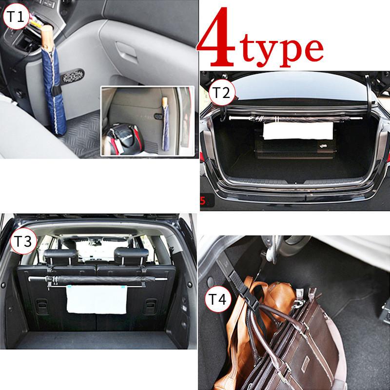 傘ホルダー 傘収納 傘置き 車用 カー用品 収納 整理整頓 落下防止 Tx045 省スペース 濡れた傘車内を汚さない 水捨て簡単 傘立て Umbrella Case 激安 Xrxscysan1216 Juan Co 通販 Yahoo ショッピング