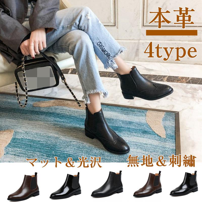 人気ブランド 本革 ブーツ レディース ショートブーツ ジップアップ ミドルブーツ ショート丈 レースアップ ヒール 歩きやすい 美脚 ブーツ 履き心地 やわらか 美シルエット 魅了 Www Doctor Plan Com