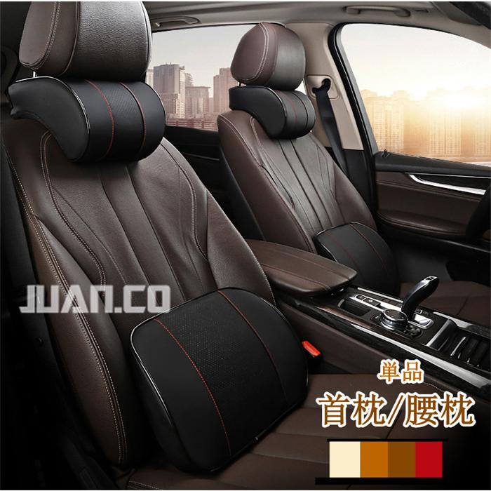 最も 首枕 腰枕 車クッション ネックピロー 頚椎サポート ネックパッド 車載 組み合わせ 肩こり 首 頭痛 旅行用 首痛 腰 腰痛 高級 車用 Pu 単品 別売り Minutomotor Com Br