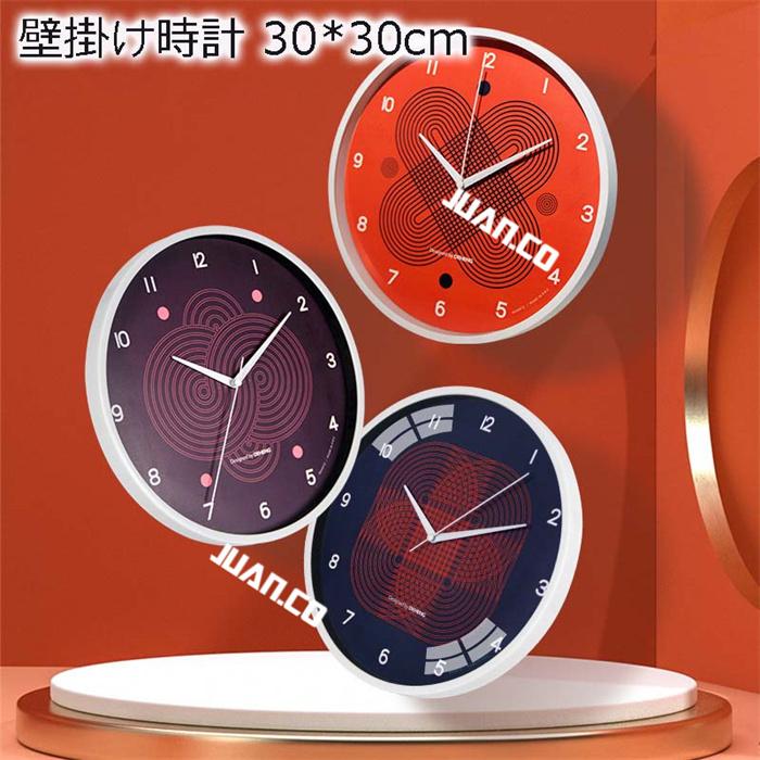 壁掛け時計 掛け時計 おしゃれ 文字盤 子供部屋 時計 北欧 ウォールクロック 装飾 モダン シンプル アンティーク 大きい Xrxsuqing378 Juan Co 通販 Yahoo ショッピング