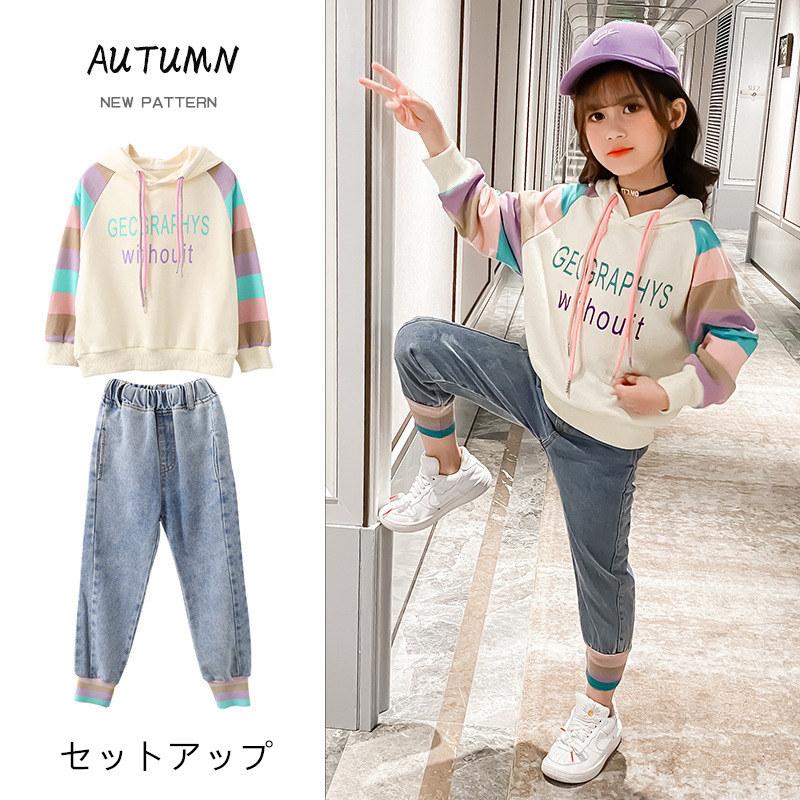 パーカー キッズ 女子 上下セット 長袖 春秋 子供服 セットアップ 2点セット スポーツウェア 可愛いおしゃれcmパーカーロングパンツ Xrxtongjyou Juan Co 通販 Yahoo ショッピング