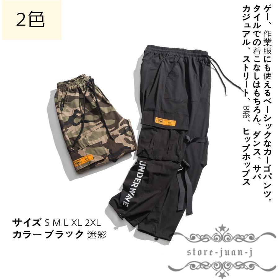 作業着 サイドポケット 作業服 カーゴパンツ メンズ ワークズボン おしゃれ メンズ カラーパンツ Www Wearefromdust Org