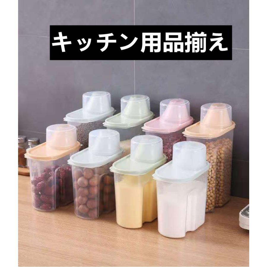 激安 食品保存容器 密封 透明 乾物ストッカー 乾物保存瓶 蓋付き キッチン収納ボトル 米 豆など収納ボックキッチン収納 大容量 Xrxyn0302 Juan Co 通販 Yahoo ショッピング