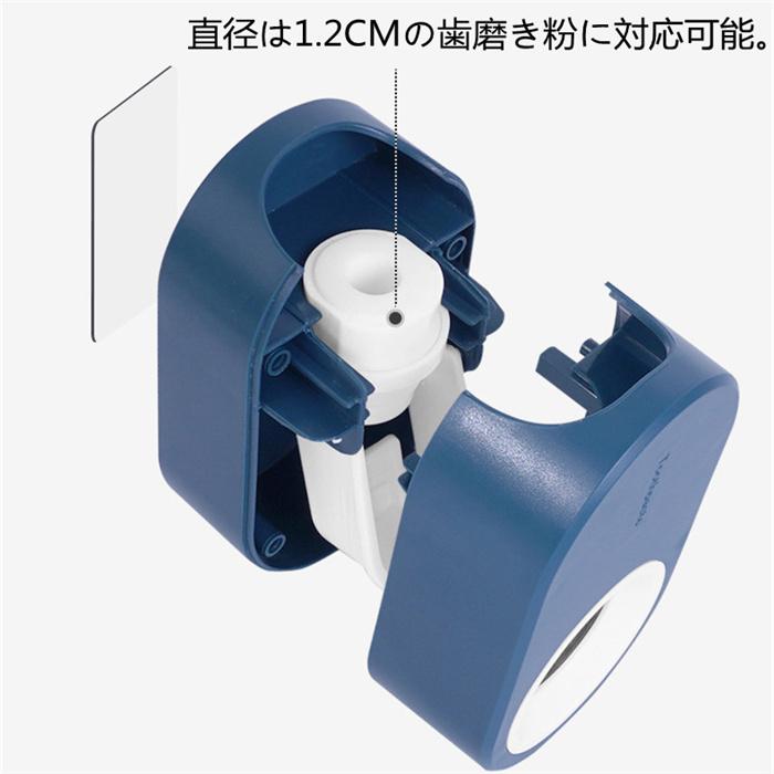 歯ブラシ壁掛け 便利 自動歯磨き粉 Pp カップル 収納 便利 新生活 小物整理ボックス 人気 オシャレ 引越し Xrxyn040 Juan Co 通販 Yahoo ショッピング