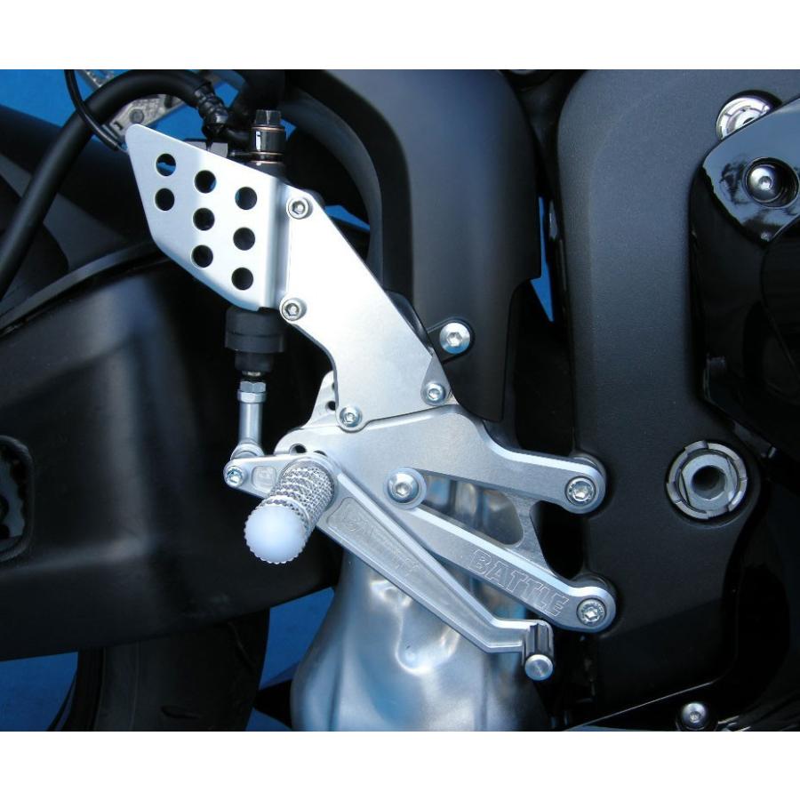 4PステップホルダーSET CBR600RR 07-18 適合車種：HONDA