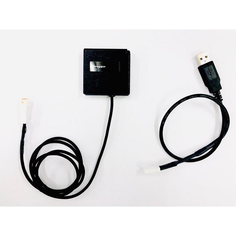 Drogger ドロガー GPSユニット GNSS レシーバー For Android TM｜jubet-store
