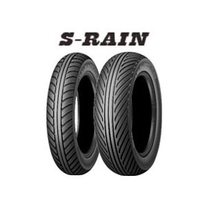 KR345 ダンロップ DUNLOP レイン　タイヤ　12インチ DUNLOP（ダンロップ） DUNLOP S-RAIN 12インチレイン フロント100と