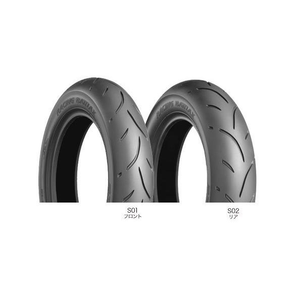 ばとらっくす えぬえすわん Webike | BRIDGESTONE ブリヂストン BATTLAX SC 【110/100-12 67J TL