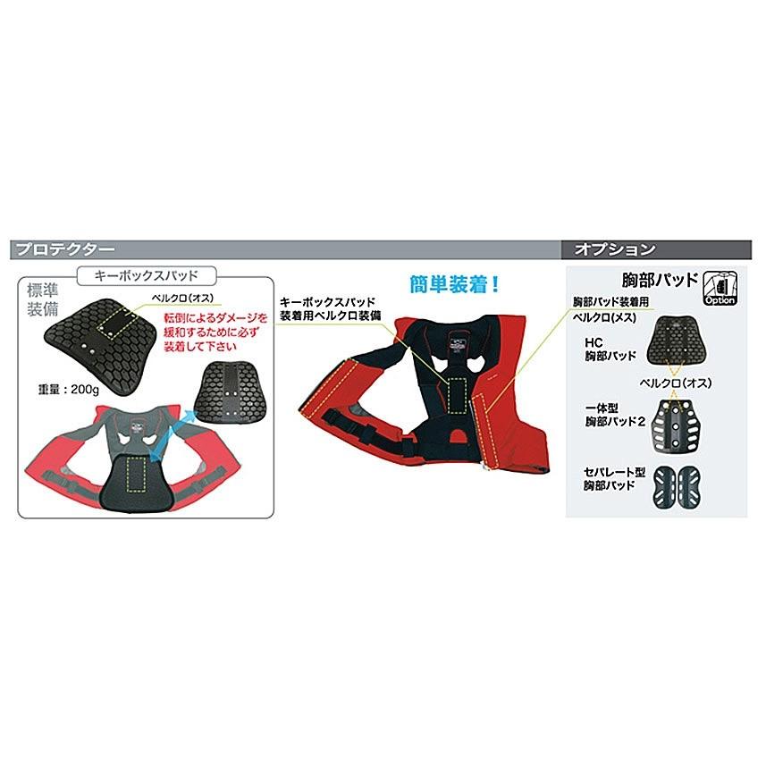 ヒットエアー hit-air 一体型エアバック RS-1 : jubet-store - 通販
