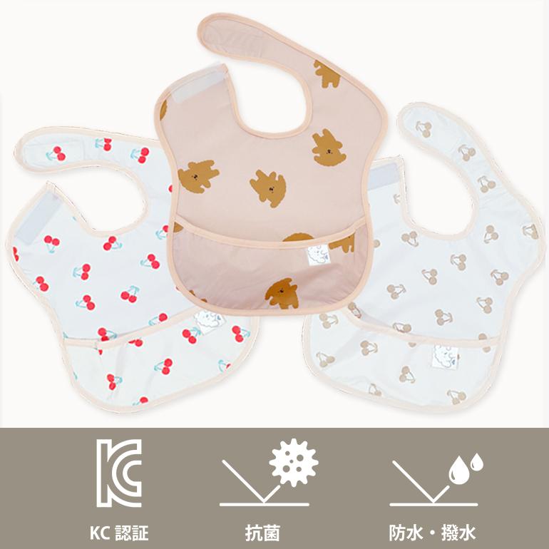 在庫限り】 aijoo 正規品 スタイ ビブ コンパクト 袖なし ノースリーブ