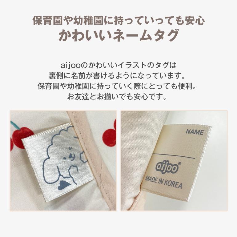 在庫限り】 aijoo 正規品 スタイ ビブ コンパクト 袖なし ノースリーブ