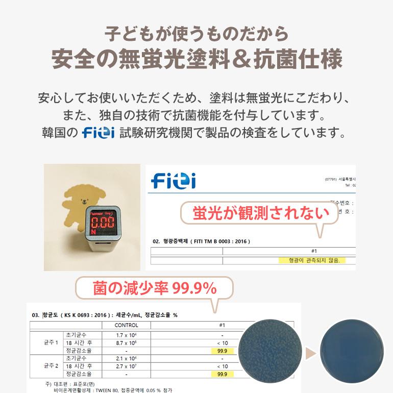 aijoo 【正規品】 エプロン一体型 スタイ お食事エプロン 長袖 袖付き 防水 撥水 抗菌 食べこぼし 離乳食 掴み食べ ベビーエプロン お食事スタイ 吸盤 エプロン｜jubilala｜14